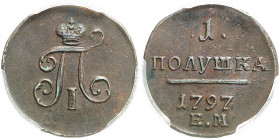 Paul Ier (1796-1801). 1/4 de kopeck (polushka) Novodel 1797, Ekaterinbourg.
Av. Chiffre du Roi couronné. Rv. Dans le champ, (valeur) (date) et (ateli...