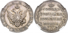Alexandre Ier (1801-1825). 1/2 rouble (poltina) 1804, Saint-Pétersbourg.
Av. Légende en cyrillique. Aigle bicéphale éployée et couronnée. Rv. Dans un...