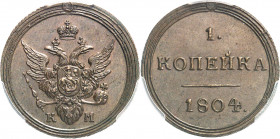 Alexandre Ier (1801-1825). 1 kopeck Novodel 1804, Suzun (Kolyvan).
Av. Aigle bicéphale éployée couronnée. Rv. Au centre (valeur) et (date).
Bit.H444...