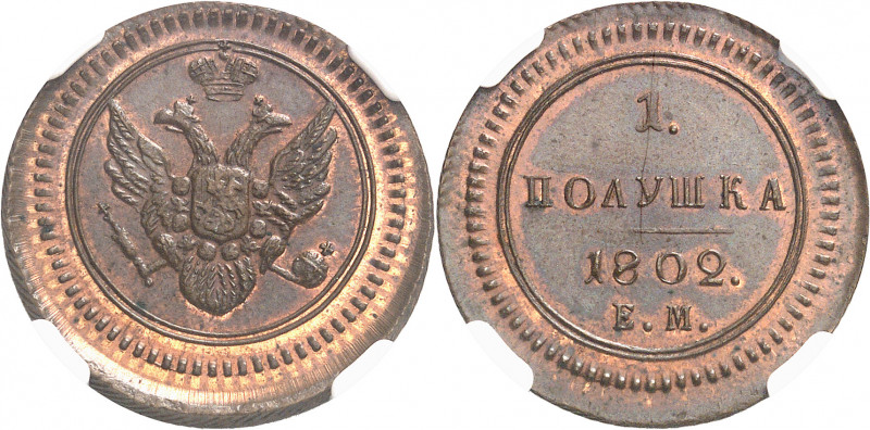 Alexandre Ier (1801-1825). Piéfort de 1/4 de kopeck (polushka) Novodel 1802, EM,...