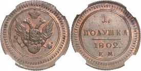 Alexandre Ier (1801-1825). 1/4 de kopeck (polushka) Novodel 1802, EM, Ekaterinbourg.
Av. Aigle bicéphale éployée et couronnée. Rv. Dans une couronne,...