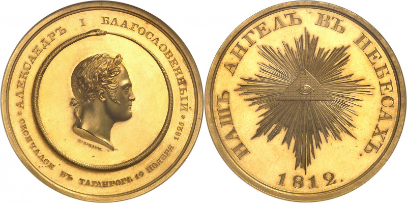 Alexandre Ier (1801-1825). Médaille pour la mort du tsar par Klepikov 1825, Sain...