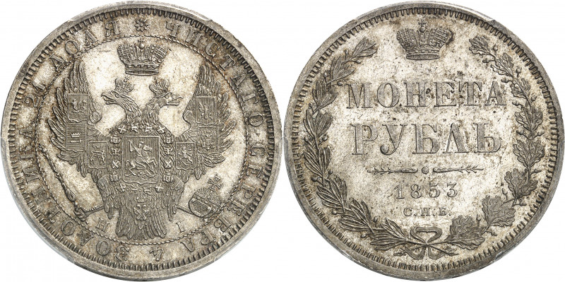 Nicolas Ier (1825-1855). Rouble 1853, Saint-Pétersbourg.
Av. Légende en cyrilli...