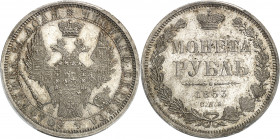 Nicolas Ier (1825-1855). Rouble 1853, Saint-Pétersbourg.
Av. Légende en cyrillique. Aigle bicéphale éployée et couronnée. Rv. Dans une couronne formé...