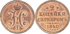 Nicolas Ier (1825-1855). Essai de 2 kopecks Novodel 1840, Saint-Pétersbourg.
Av. Chiffre de Nicolas Ier couronné. Rv. Dans le champ, (valeur) (date) ...