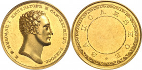 Nicolas Ier (1825-1855). Médaille d’or d’usage, par Alexejeff ND (1826), Saint-Pétersbourg.
Av. Légende en cyrillique. Tête nue à droite, signature A...