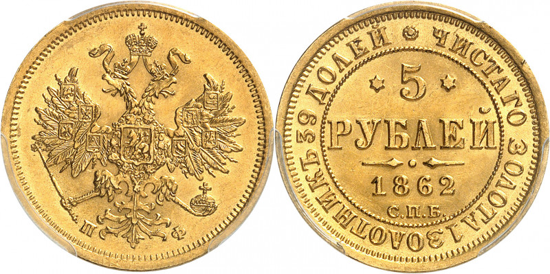 Alexandre II (1855-1881). 5 roubles 1862, Saint-Pétersbourg.
Av. Aigle bicéphal...