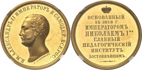 Alexandre II (1855-1881). Médaille d’Or, prix de l’Institut pédagogique central fondé en 1828 1855-1881, Saint-Pétersbourg.
Av. Légende en cyrillique...