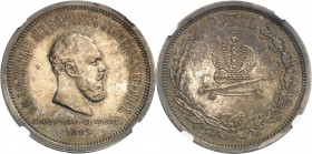 Alexandre III (1881-1894). Rouble du couronnement 1883, Saint-Pétersbourg.
Av. Légende en cyrillique. Buste à droite, au-dessous légende et (date). R...