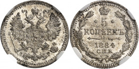 Alexandre III (1881-1894). 5 kopecks 1884, Saint-Pétersbourg.
Av. Aigle bicéphale éployée et couronnée. Rv. Dans une couronne : (valeur) (date) et (a...