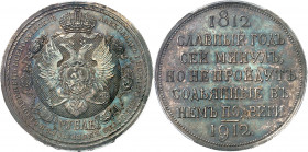 Nicolas II (1894-1917). Rouble, centenaire du retrait des troupes napoléoniennes 1912, Saint-Pétersbourg.
Av. Légende en cyrillique. Aigle bicéphale ...