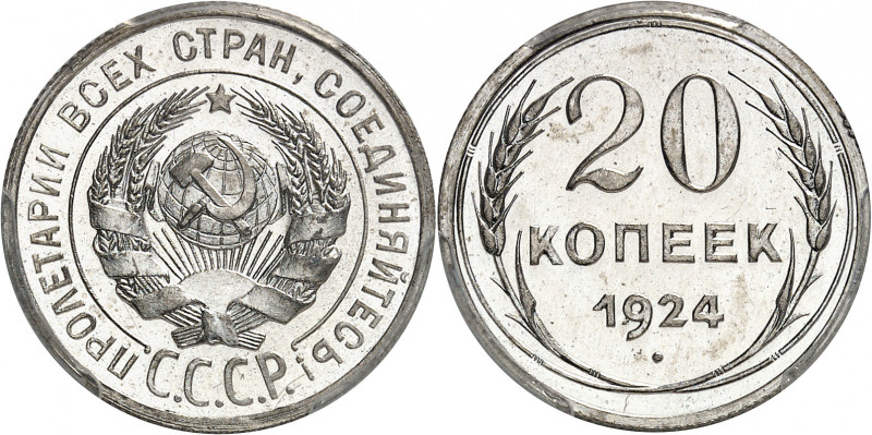 URSS (1922-1991). 20 kopecks, Flan bruni (PROOF) 1924, Leningrad.
Av. Légende e...