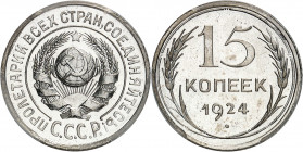 URSS (1922-1991). 15 kopecks, Flan bruni (PROOF) 1924, Leningrad.
Av. Légende en cyrillique. Armes au centre au-dessus de C.C.C.P. Rv. Dans une couro...