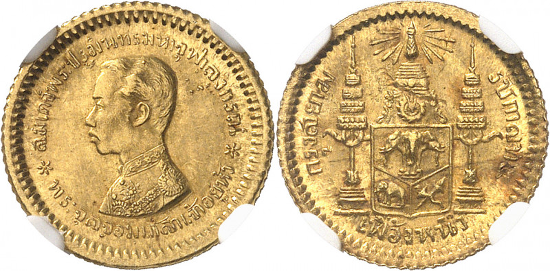Siam (royaume de), Rama V Chulalongkorn (1869-1910). Épreuve en Or du fuang (1/8...