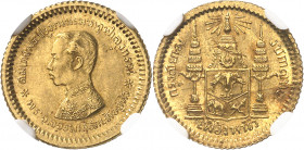 Siam (royaume de), Rama V Chulalongkorn (1869-1910). Épreuve en Or du fuang (1/8e de bath) ND (1876).
Av. Légende circulaire. Buste à gauche. Rv. Lég...