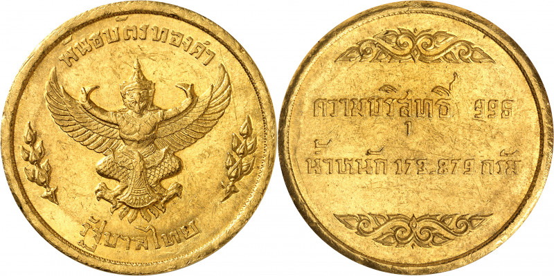 Rama IX Bhumibol (1946-2016). Module de 1000 baht Or, lingot de remboursement 19...