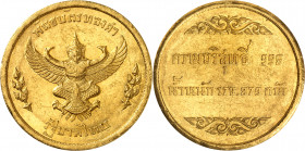 Rama IX Bhumibol (1946-2016). Module de 1000 baht Or, lingot de remboursement 1951.
Av. Légende en haut et en bas. Garuda, homme-oiseau fabuleux entr...