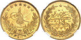 Mehmed VI (1918-1922). 500 kurush (500 piastres) AH 1336/5 (1922), Constantinople.
Av. Toughra dans une couronne, au-dessous (valeur). Rv. Dans une c...