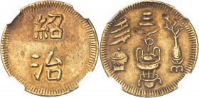 Annam, Thieu Tri (1841-1847). Tien d’or ND (1841-1847).
Av. Thieu Tri, en deux caractères chinois. Rv. Tam da en caractères chinois. Les Trois Abonda...
