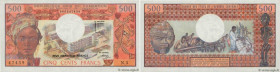 Country : CAMEROON 
Face Value : 500 Francs  
Date : (1974) 
Period/Province/Bank : B.E.A.C. 
Department : République Unie du Cameroun 
Catalogue refe...