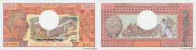 Country : CAMEROON 
Face Value : 500 Francs  
Date : 01 avril 1978 
Period/Province/Bank : B.C.E.A.E.C. 
Department : République Unie du Cameroun 
Cat...