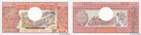 Country : CAMEROON 
Face Value : 500 Francs  
Date : 01 juin 1981 
Period/Province/Bank : B.C.E.A.E.C. 
Department : République Unie du Cameroun 
Cata...
