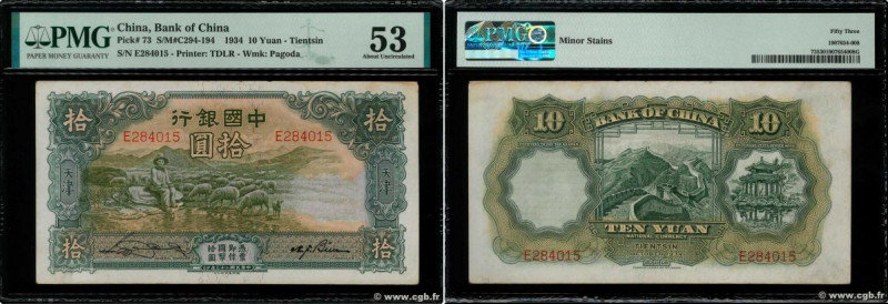 Country : CHINA 
Face Value : 10 Yuan  
Date : octobre 1934 
Period/Province/Ban...