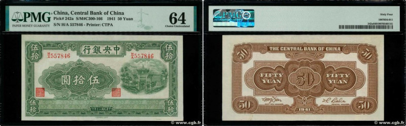 Country : CHINA 
Face Value : 50 Yuan  
Date : 1941 
Period/Province/Bank : The ...