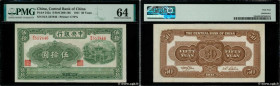 Country : CHINA 
Face Value : 50 Yuan  
Date : 1941 
Period/Province/Bank : The Central Bank of China 
Catalogue reference : P.242a 
Alphabet - signat...