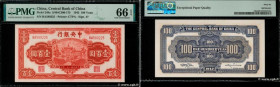 Country : CHINA 
Face Value : 100 Yuan  
Date : 1942 
Period/Province/Bank : The Central Bank of China 
Catalogue reference : P.249a 
Alphabet - signa...