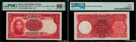 Country : CHINA 
Face Value : 500 Yuan  
Date : 1944 
Period/Province/Bank : The Central Bank of China 
Catalogue reference : P.264 
Alphabet - signat...