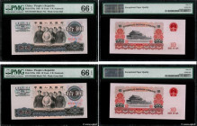 Country : CHINA 
Face Value : 10 Yuan Consécutifs 
Date : 1965 
Period/Province/Bank : Peoples Bank of China 
Catalogue reference : P.879a 
Alphabet -...