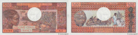 Country : CONGO 
Face Value : 500 Francs  
Date : (1973) 
Period/Province/Bank : B.E.A.C. 
Department : République Populaire du Congo 
Catalogue refer...