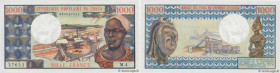Country : CONGO 
Face Value : 1000 Francs  
Date : (1974) 
Period/Province/Bank : B.E.A.C. 
Department : République Populaire du Congo 
Catalogue refe...