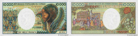 Country : CONGO 
Face Value : 5000 Francs  
Date : (1984) 
Period/Province/Bank : B.E.A.C. 
Department : République Populaire du Congo 
Catalogue refe...