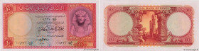 Country : EGYPT 
Face Value : 10 Pounds Numéro spécial 
Date : 1958 
Period/Province/Bank : National Bank of Egypt 
Catalogue reference : P.32c 
Alpha...
