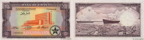 Country : GHANA 
Face Value : 5 pounds  
Date : 01 juillet 1962 
Period/Province/Bank : Bank of Ghana 
Catalogue reference : P.3d 
Alphabet - signatur...