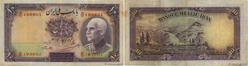 Country : IRAN 
Face Value : 10 Rials  
Date : 1936 
Period/Province/Bank : Banq...