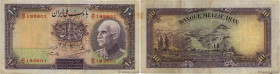 Country : IRAN 
Face Value : 10 Rials  
Date : 1936 
Period/Province/Bank : Banque Mellié Iran 
Catalogue reference : P.31 
Alphabet - signatures - se...