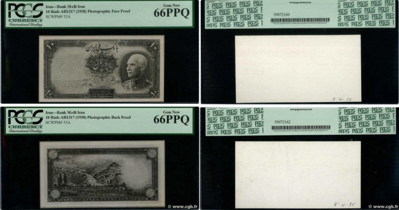 Country : IRAN 
Face Value : 10 Rials Photo 
Date : (1938) 
Period/Province/Bank...
