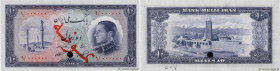 Country : IRAN 
Face Value : 10 Rials Spécimen 
Date : 1954 
Period/Province/Bank : Bank Melli Iran 
Catalogue reference : P.64s 
Alphabet - signature...