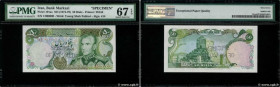 Country : IRAN 
Face Value : 50 Rials Spécimen 
Date : (1974/1979) 
Period/Province/Bank : Bank Markazi Iran 
Catalogue reference : P.101s 
Alphabet -...