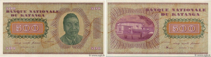 Country : KATANGA 
Face Value : 500 Francs Non émis 
Date : (1960) 
Period/Provi...
