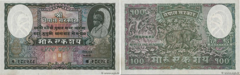 Country : NEPAL 
Face Value : 100 Mohru  
Date : (1951) 
Period/Province/Bank : ...
