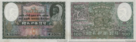 Country : NEPAL 
Face Value : 100 Mohru  
Date : (1951) 
Period/Province/Bank : Government of Nepal 
Catalogue reference : P.7 
Alphabet - signatures ...