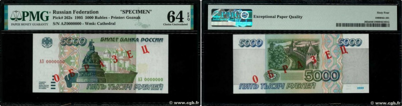 Country : RUSSIA 
Face Value : 5000 Roubles Spécimen 
Date : 1995 
Period/Provin...