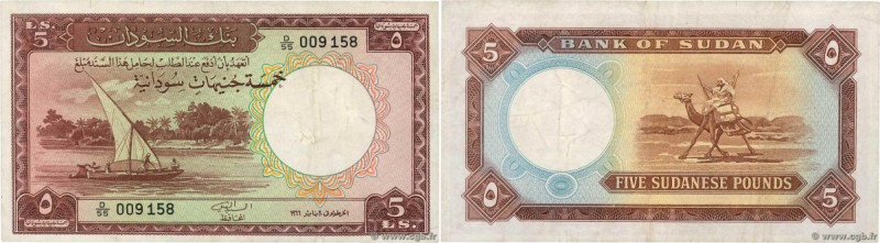 Country : SUDAN 
Face Value : 5 Pounds  
Date : 1966 
Period/Province/Bank : Ban...