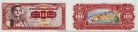 Country : YUGOSLAVIA 
Face Value : 100 Dinara Spécimen 
Date : 01 mai 1963 
Period/Province/Bank : Banque Nationale 
Catalogue reference : P.73s 
Alph...