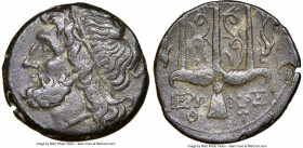 SICILY. Syracuse. Hieron II (ca. 275-215 BC). AE litra (19mm, 1h). NGC XF. Head of Poseidon left, wearing taenia / ΙΕΡ-ΩΝΟΣ/Ω-Φ, trident head, dolphin...