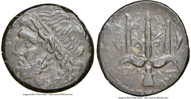 SICILY. Syracuse. Hieron II (ca. 275-215 BC). AE litra (20mm, 7h). NGC Choice VF...
